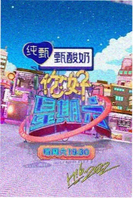 黑牛影院在线观看免费播放电视剧 繁花